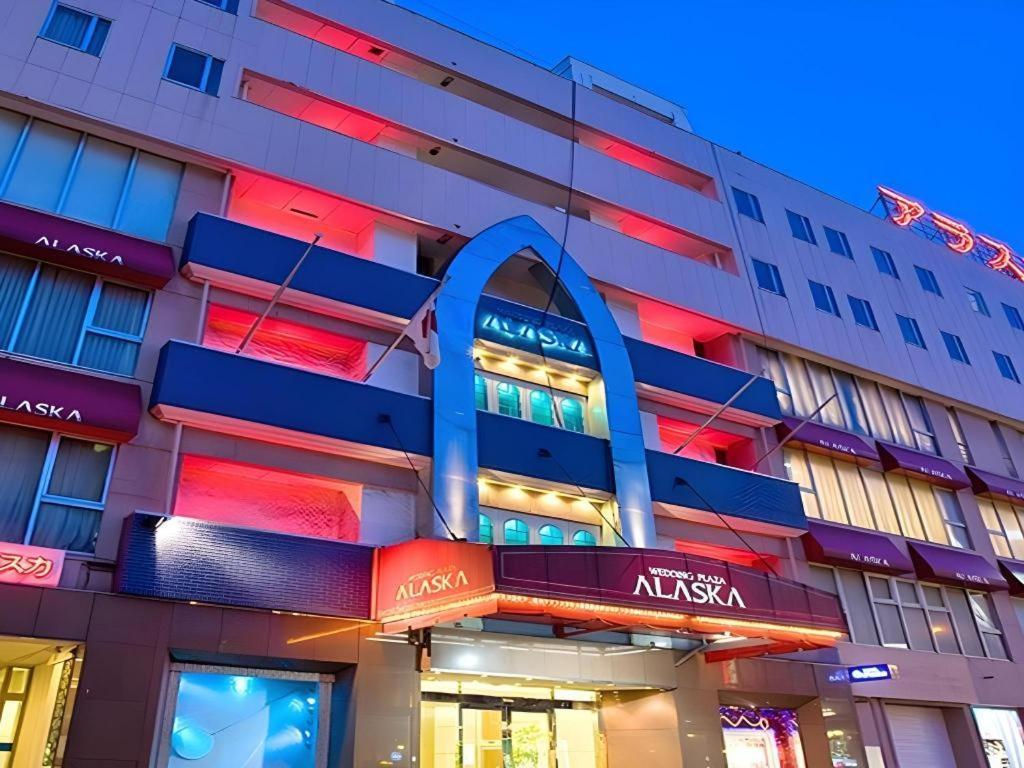 Hotel Abest Aomori Zewnętrze zdjęcie