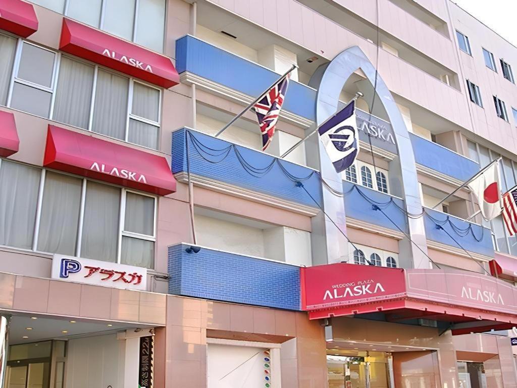 Hotel Abest Aomori Zewnętrze zdjęcie